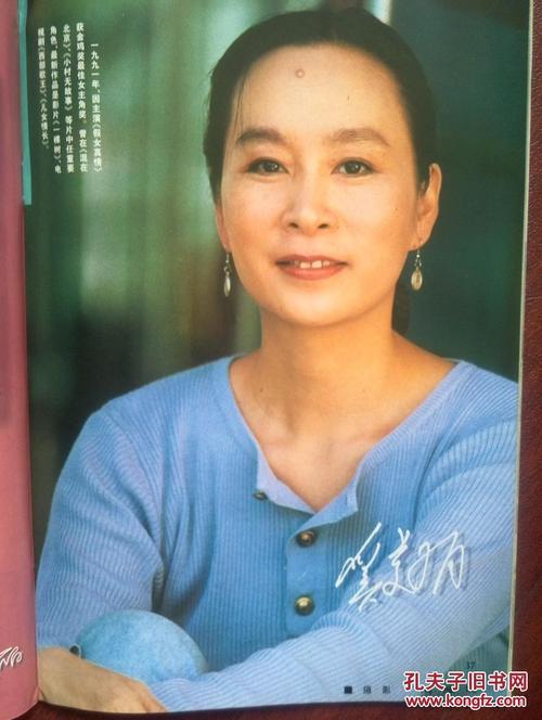 波托马克大学文凭毕业证样本资料